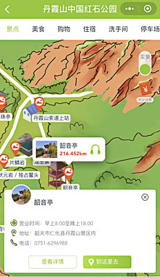 昌江景区手绘地图智慧导览和语音结合，让景区“活”起来