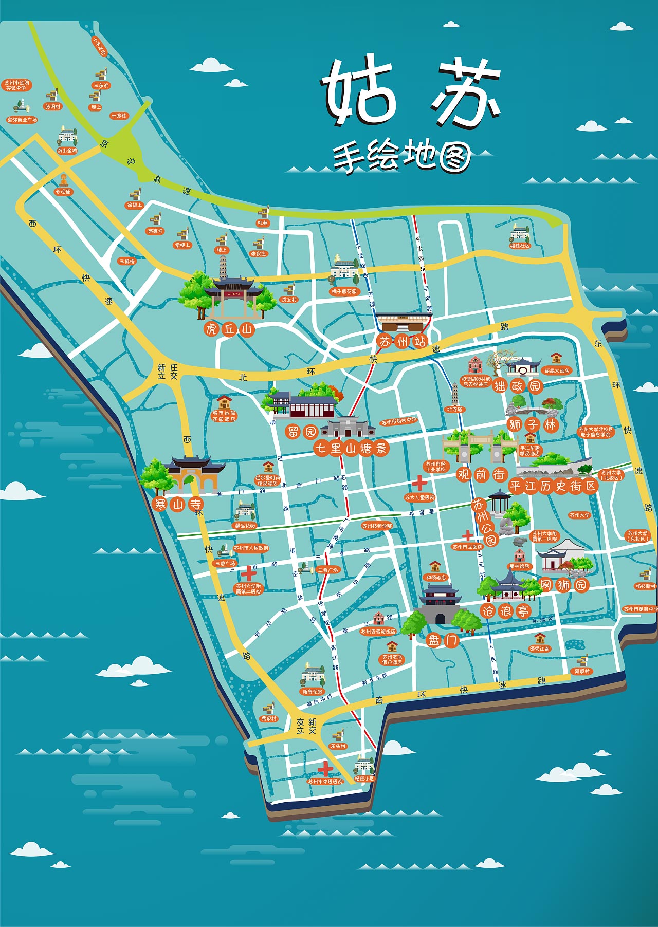 昌江手绘地图景区的文化宝藏